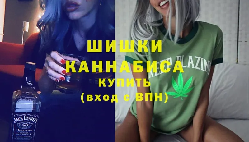 ссылка на мегу ССЫЛКА  Бежецк  Бошки марихуана LSD WEED 